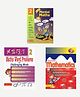 Maths WorkBook Combo Mental Maths Set of 3 Books - English