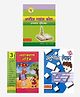 Apathit Gadyansh Kosh Anuched Lekhan  & Vyakaran Book Set of 3 Books - Hindi