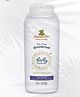 Talc Free Arrowroot Baby Powder- 200gm