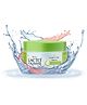 Lacto Calamine Night Gel with Green Tea Hyaluronic Acid with 5 Fruit Extracts  - 50g