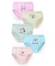 Bodycare Cotton Knit Panties Printed Pack Of 5 - Multicolour
