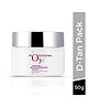 O3+ Brightening & Glow Boosting Dermal Zone D -Tan Pack - 50 g