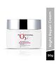 O3+ Night Repair Cream Brightening & Glow Boosting Dermal Zone - 50 g