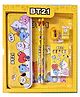 FunBlast Stationery Kit School Supply Set for Kids  Multicolor