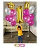 AMFIN  1st Birthday Decoration For Baby -Pack of 20