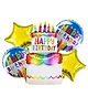 AMFIN Happy Birthday Foil Balloon Pack of 5 - Multicolor