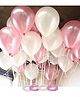 AMFIN Metallic Balloons White & Pink - Pack of 100