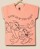 Kidsville Half Sleeves Tom & Jerry Theme T Shirt - Orange