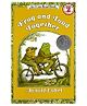 Frog & Toad Together Story Book by Arnold Lobel - English