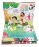 Pop Up Garden Book Illustrated Pop Up Books For Kids - English