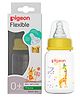 Pigeon Natural Milk Giraffe Baby Feeding Clear Nursing Bottle  S - 120 ml