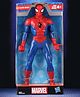 Marvel Mighty Hero Series Spider Man Action Figure Toy Blue & Red- Height 24.5 cm