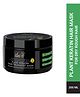 Iba Professional Plant Keratin Hair Treatment Mask - 200 ml