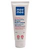 Mee Mee Gentle Nappy Rash Cream - 100 gm