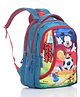 Mickey Mouse And Friends School Bag - 14 inches (Color and Print May Vary)