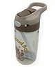 SANJARY Water Bottle  Brown - 470 ml