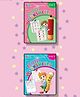 Math Worksheets Grade 3 & Grade 4 Set of 2 Books- English
