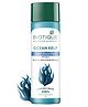 Biotique Ocean Kelp Anti Hair Fall Shampoo - 190 ml