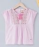Ed-a-Mamma Cotton Sustainable Short Sleeves Embroidered Panel Striped Top - Pink