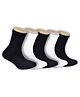Footprints Pack Of 5 Anti-Odour & Organic Cotton Bamboo School Sports Socks - Black & White
