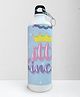 Right Gifting Digital Printed Aluminium Sipper Water Bottle With Metal Locking System Blue - 750 ml