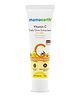 Mamaearth Vitamin C Daily Glow Sunscreen with Vitamin C & Turmeric for Sun Protection & Glow - 20 g