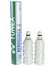 Yonex Aerosensa 2 Badminton Feather Shuttlecock White - 12 Pieces