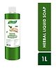 Gokhale Herbal Liquid Soap Aloe Vera - 1000 ml