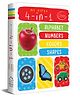 My First 4 in 1 Alphabet Numbers Colours Shapes - English
