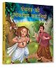Panchtantra Ki Lokpriya Kahaniyan - Hindi