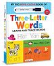My Big Wipe And Clean Book of Three Letter Words for Kids  Learn And Trace Words - English (Pen color may vary)