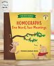 SAM & MI - Homographs: One Word, Two Meanings: Early Learning Book for Kids by Priyanka Agarwal Mehta - English