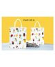 Shopping Time Ice Cream Print Paper Gift Bags - Pack Of 10