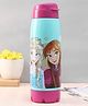 Disney By SKI Frozen Steel Inner Insulated Water Bottle with Box Aqua Blue & Pink - 550 ml