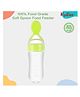 Kritiu Baby Squeezy Silicone Food Feeder Green - 90 ml