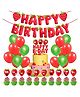 Zyozi Strawberry Theme Birthday Party Supplies and Decorations Strawberry Red - Pack of 37