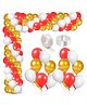 Zyozi Balloon Garland Arch Kit Gold White and Red Metallic Balloon with Arc and Glue Dot for Birthday Decoration - Pack of 77