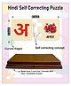 Wooden Hindi Alphabets Swar and Vyanjan Self Correcting Matching Puzzles for Kids - 98 Pieces
