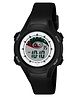 KIDSUN Chinese Theme Multi Function Disco Light Digital Watch - Black
