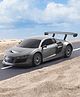 Remote Control 1:24 Scale Battery Operated Grey Racing Car| C-Type Rechargeable Sports Car| High Speed Car with Long Lasting Battery and Bright LED Lights| BIS Certified| 3 Years+
