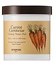 SKINFOOD Carrot Carotene Calming Water Pad 250 g   Redness Relief Soothing Facial Cotton Pads for Sensitive Skin Vegan Cruelty FreeDermatologically Tested- 60 Sheets