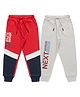 JusCubs Bio Washed Pack Of 2 Colour Blocked Text Printed Track Pants - Red Grey