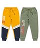 JusCubs Bio Washed Pack Of 2 Colour Blocked Text Printed Track Pants - Yellow Green