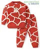 Babyoye  100% Cotton Solid Dyed Full Sleeves Giraffe Design Sweater Set - Brown