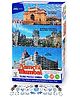 FunBlast Jigsaw Puzzles for Kids Set of 3 Mumbai City Puzzles Multicolor- 108 Pieces