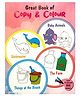 Great Book of Copy & Colour Baby Animals Underwater The Farm Things at the Beach - English (Wilco)