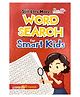 Brain Games Still Lots More Word Search for Smart Kids - English (Wilco)