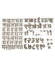 Gyanotoy Wooden Hindi Letters & Numbers Pack of 73 - Beige