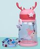 Mihar Essentials Straw Sipper Red - 600ml