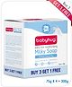 Babyhug Daily Rich Moisturising Milky Soap 4 x 75 g - Buy 3 Get 1 Free